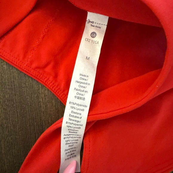 CRZ Yoga Red Leggings & Bra Set, Medium - Picture 5 of 8